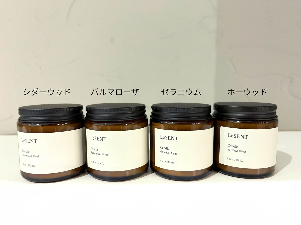 【LeSENT】 ルソン アロマキャンドル (4oz) シダーウッド / HK00702