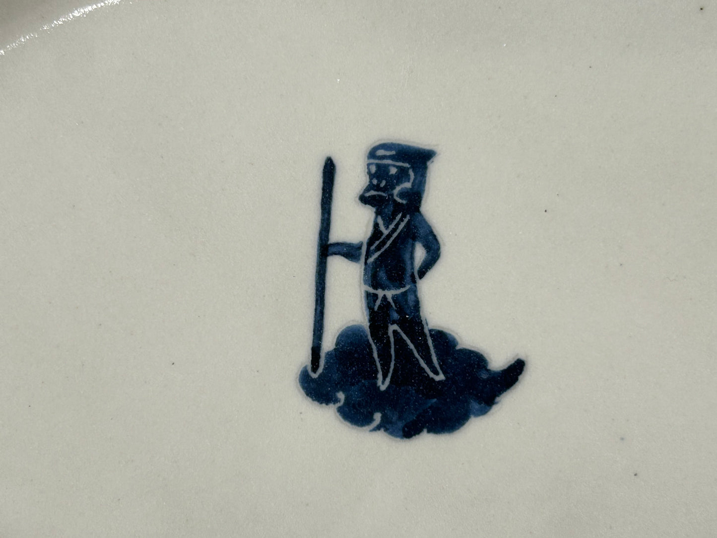 【吉村 尚子 10%OFF】naomitu pottery オーバルS サル C/HK00499
