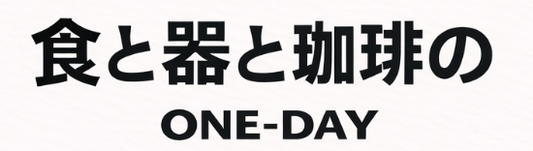 百代がポップアップイベントに参加します！（in尼崎武庫之荘Vol.02）
