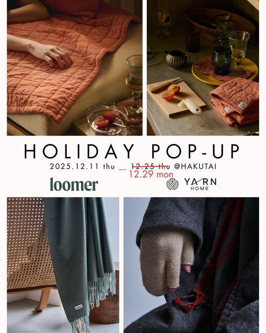 HOLIDAY POP UP 2025　販売延長してます！