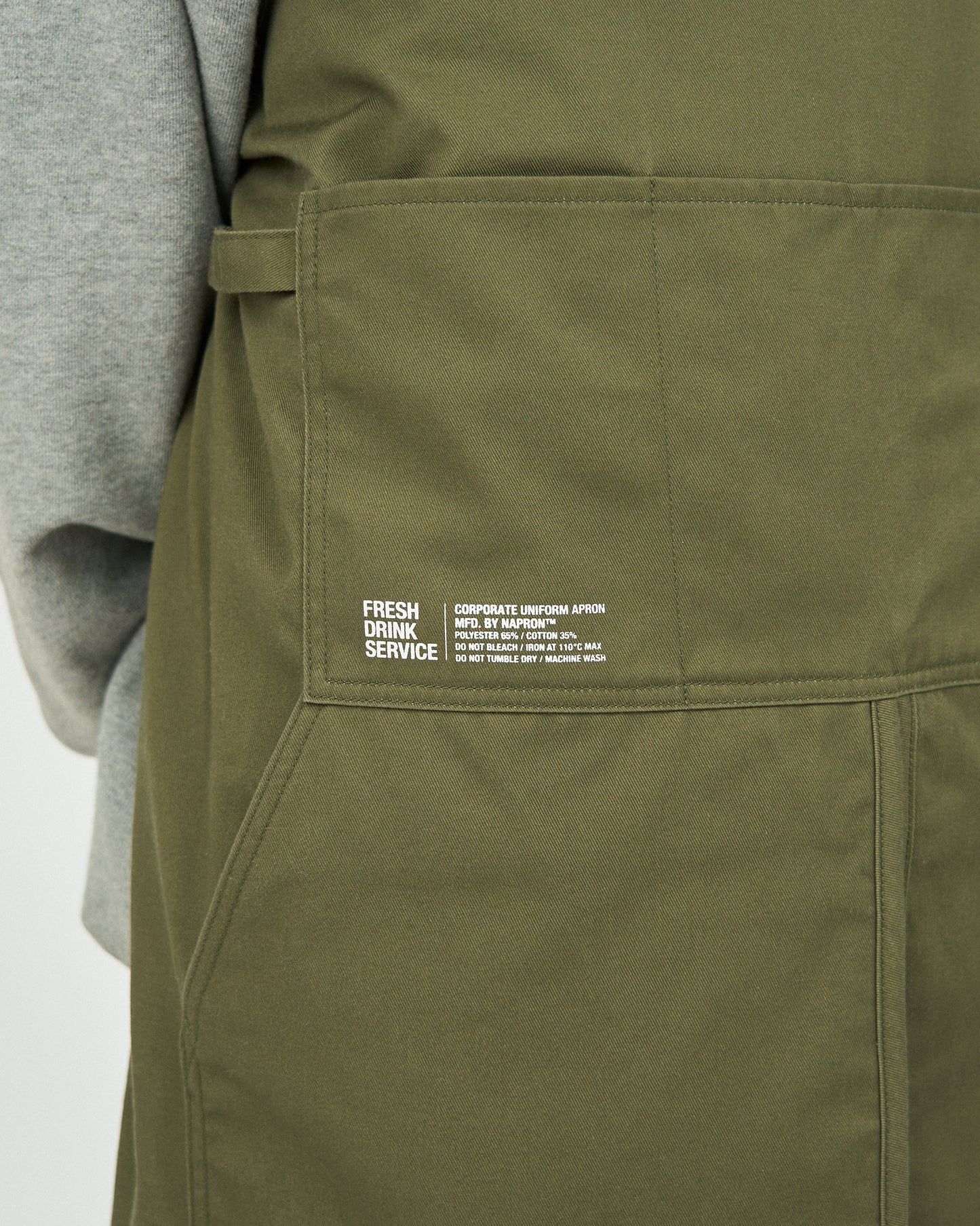 【FreshService】FDS_CORPORATE UNIFORM APRON KHAKI/HK00629