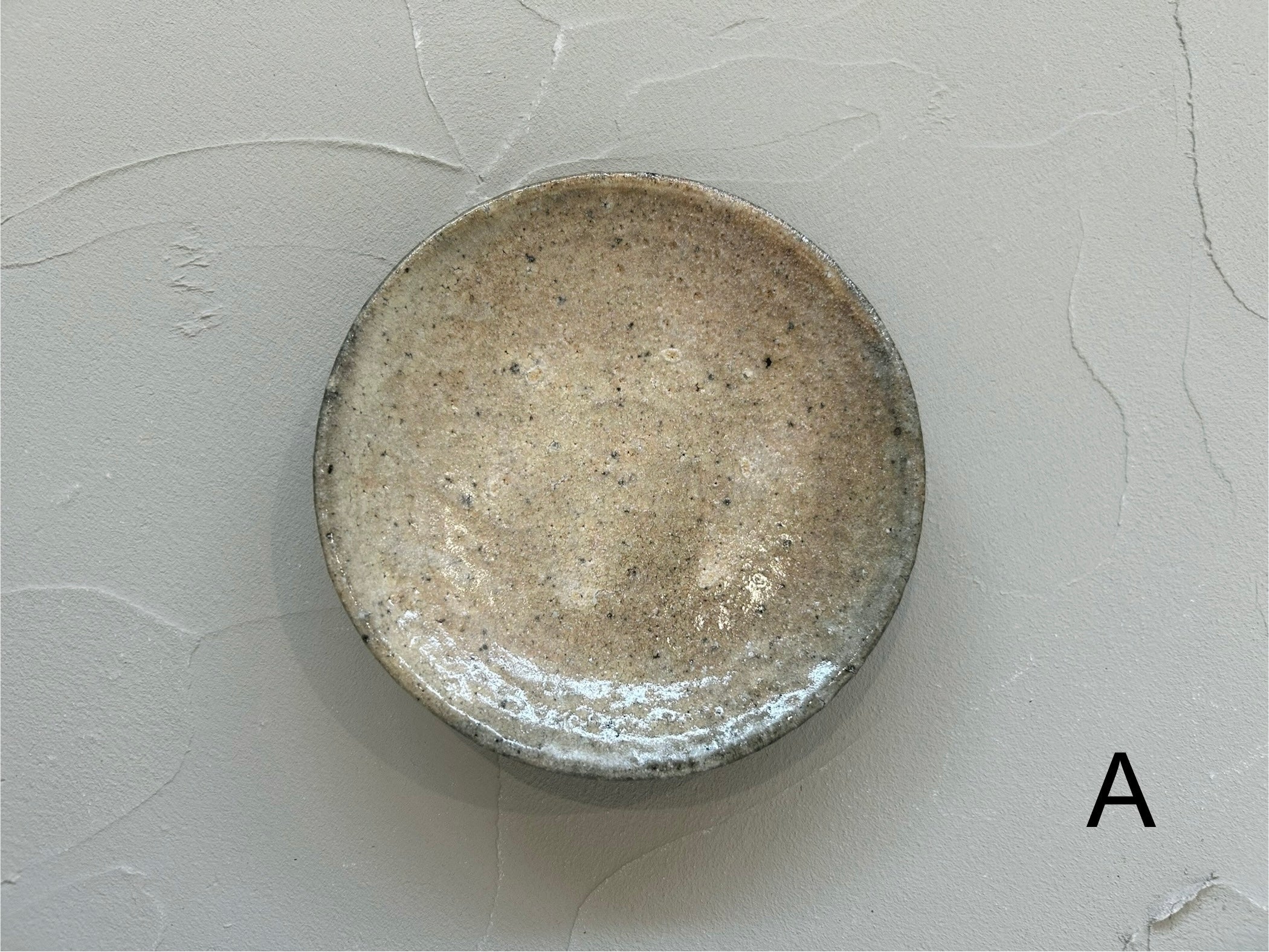 八田亨　白掛５寸皿 八田 亨】 HATTA TORU 白掛5寸皿 （No.A21）/HK00106