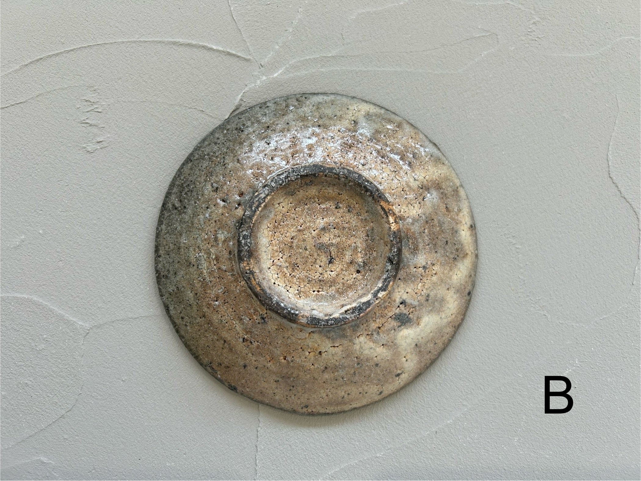 八田 亨】 HATTA TORU 白掛5寸皿 （No.A21）/HK00106 – ジェネラル