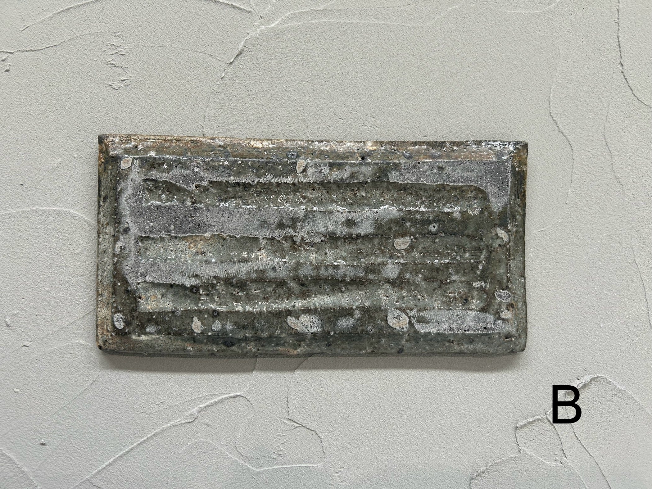 八田 亨】 HATTA TORU 白掛 tile plate 長大（No.A30）/HK00112