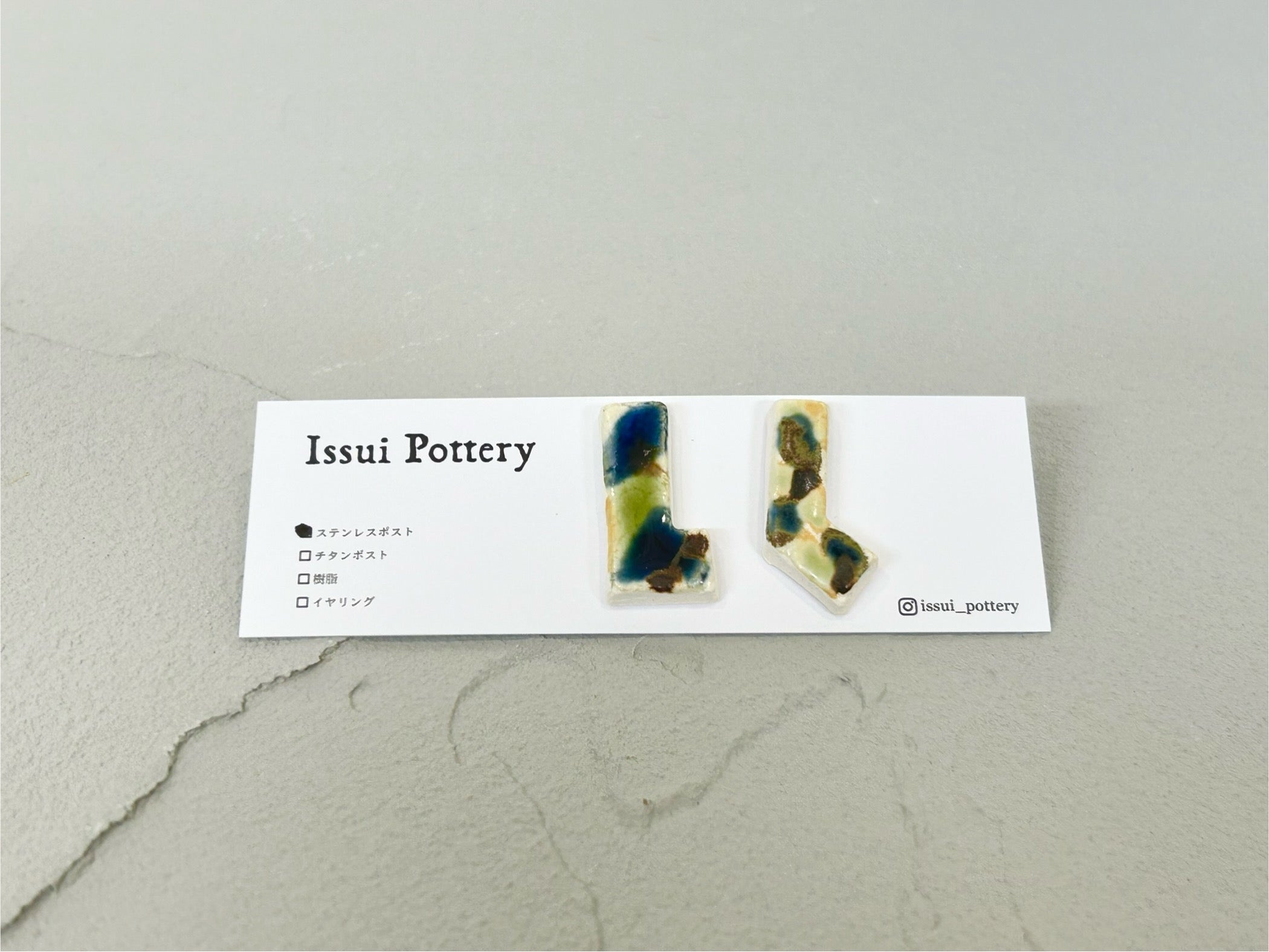 一翠窯】 issui pottery ピアス T/HK00406 – ジェネラルストア 百代