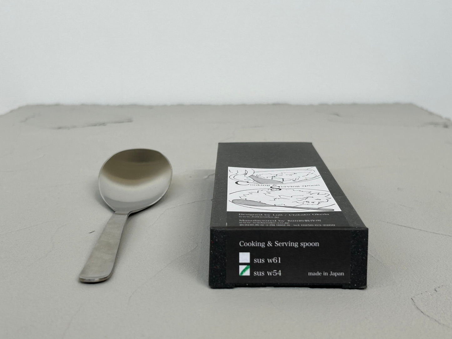 【Luft ルフト】 Cooking Serving Spoon W54/サーブスプーン 和田助/HK00027