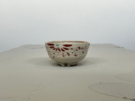 【沼田 智也】花唐草文 飯碗 C/HK00513