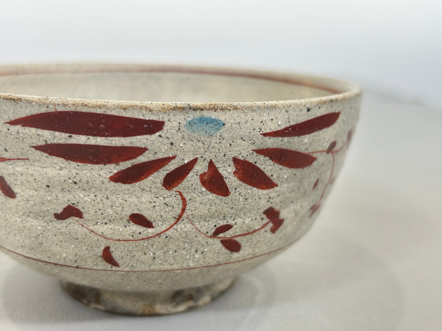 【沼田 智也】花唐草文 飯碗 C/HK00513