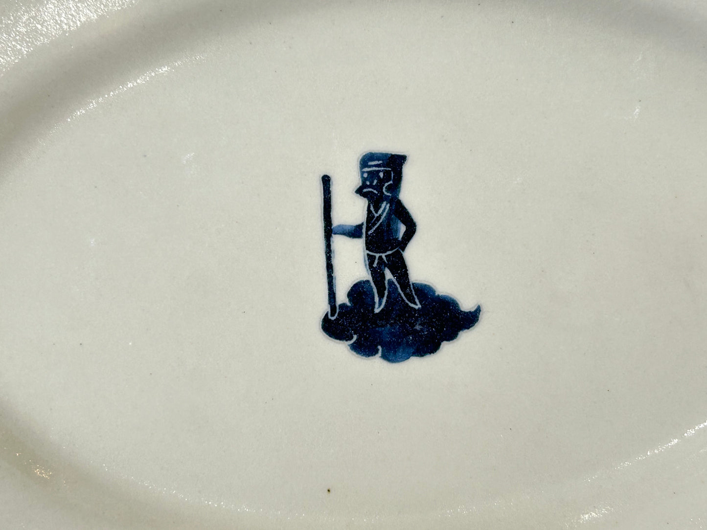 【吉村 尚子】naomitu pottery オーバルS サル A/HK00499