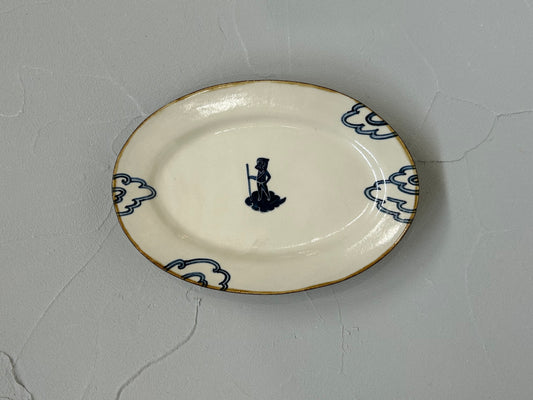【吉村 尚子】naomitu pottery オーバルS サル B/HK00499