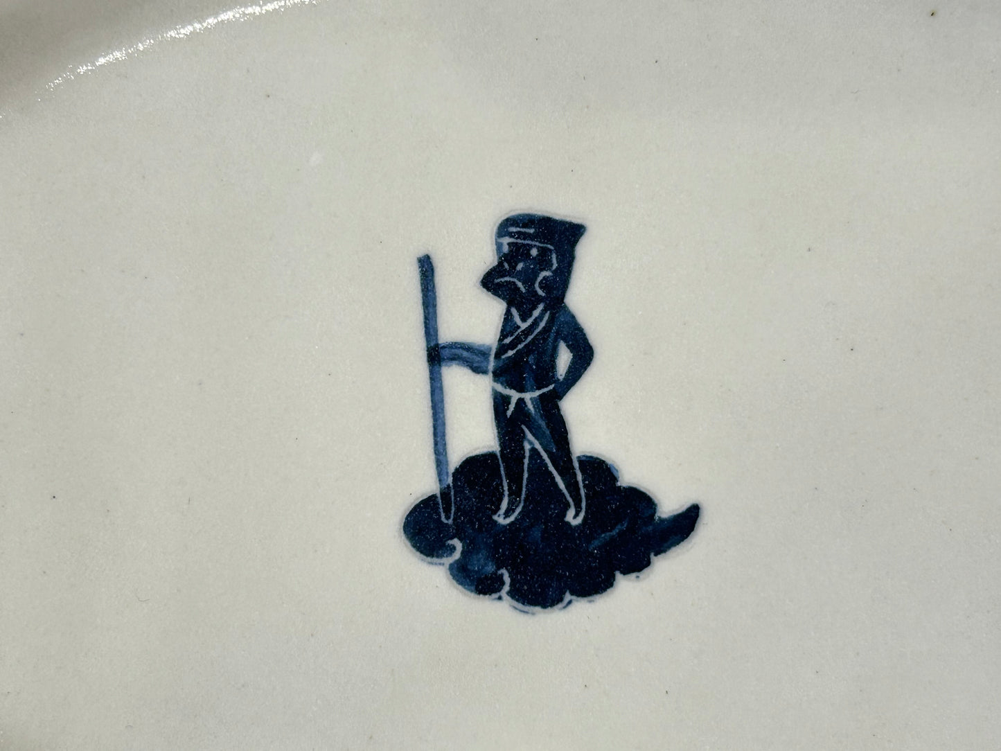 【吉村 尚子】naomitu pottery オーバルS サル B/HK00499