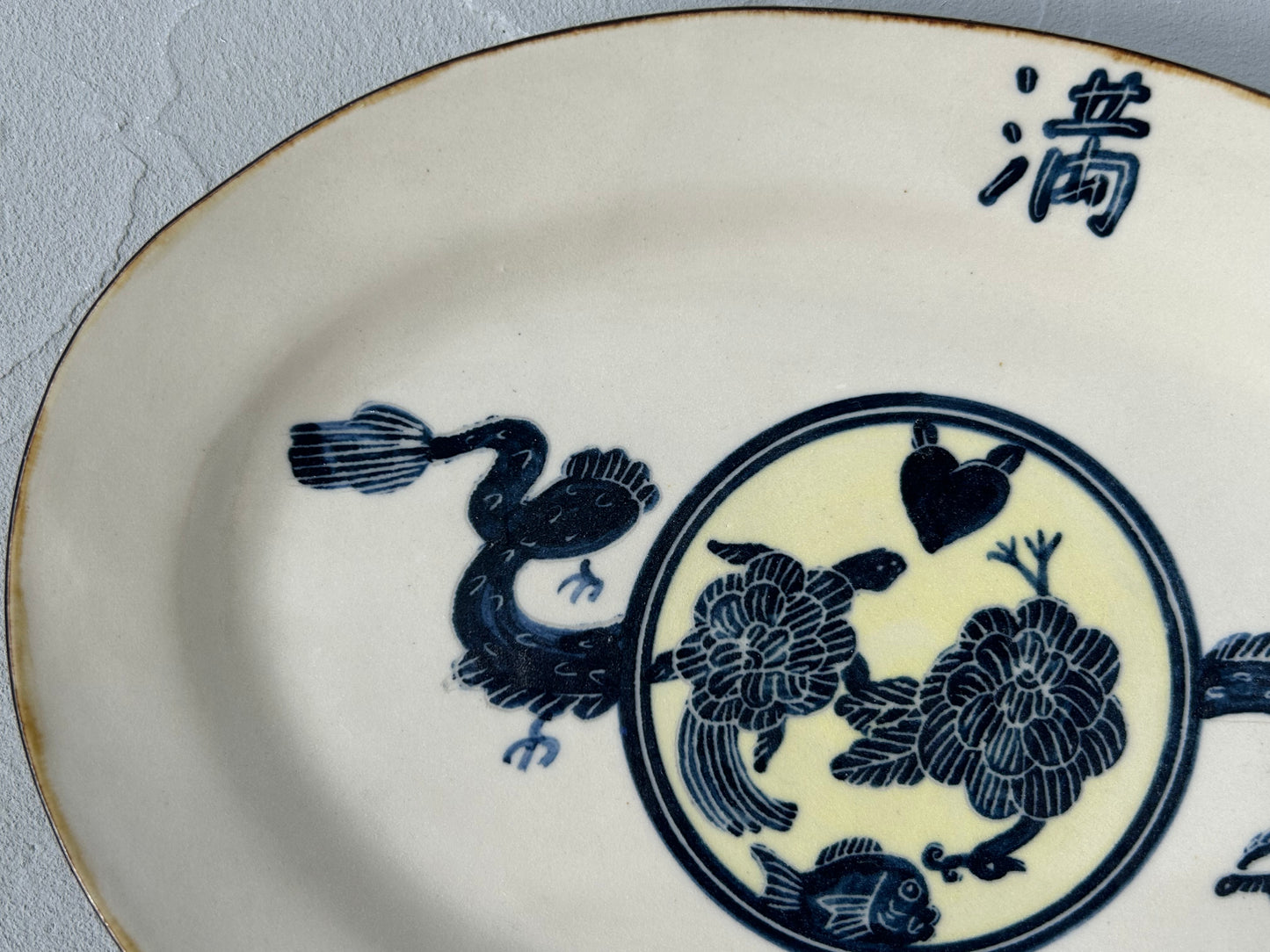 【吉村 尚子】naomitu pottery 満福皿オーバル B/HK00500