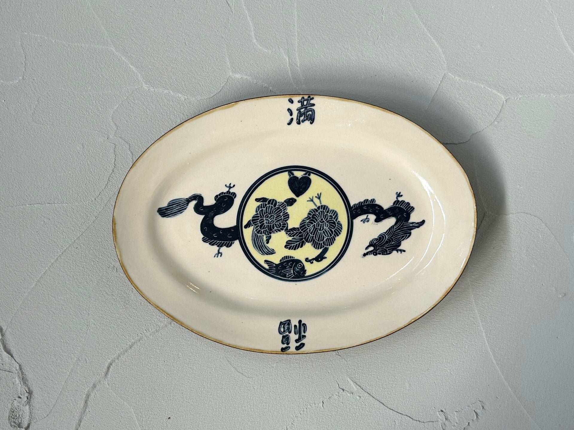 吉村 尚子】naomitu pottery 満福皿オーバル C/HK00500 – ジェネラル