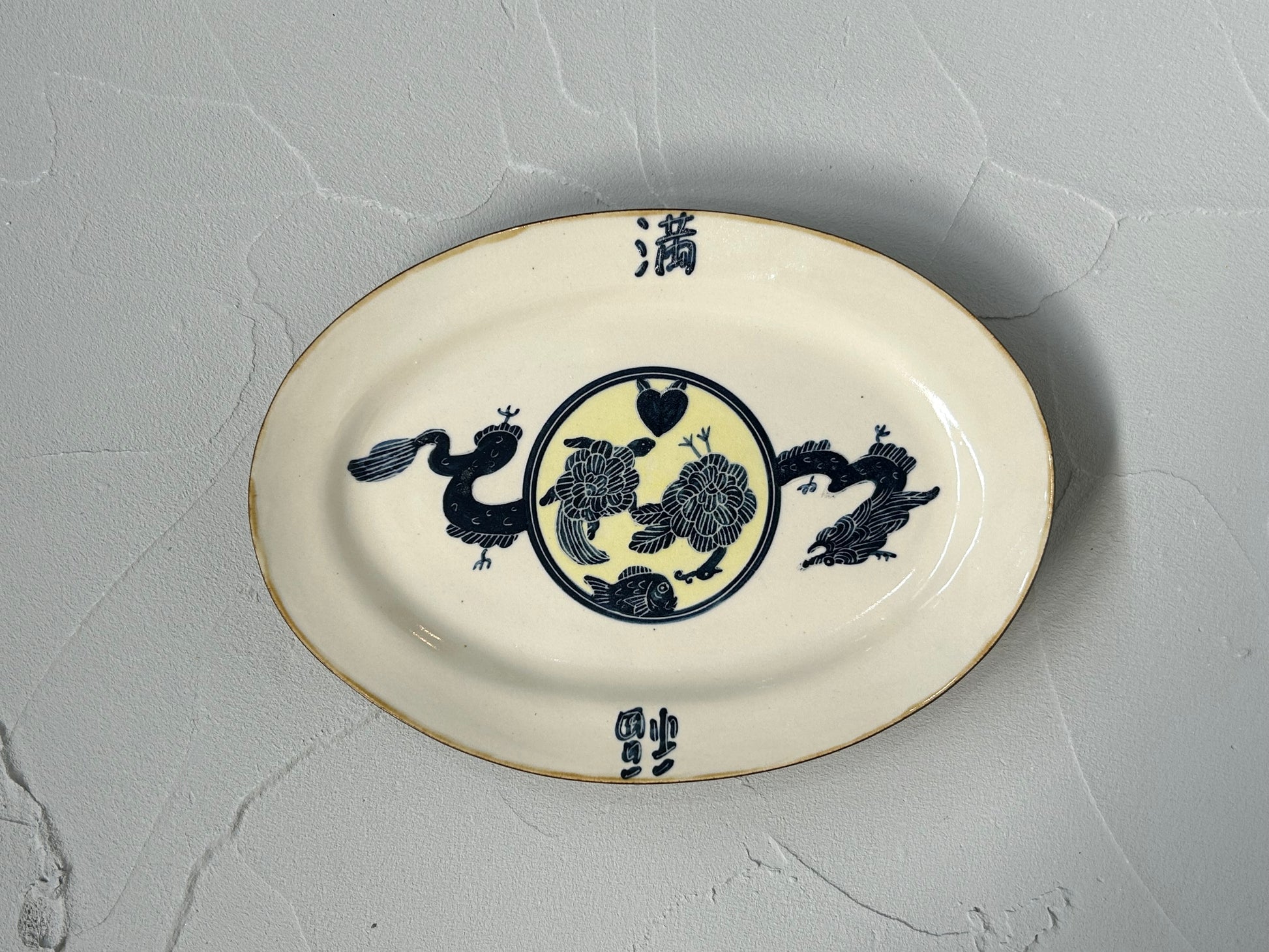 吉村 尚子】naomitu pottery 満福皿オーバル C/HK00500 – ジェネラル
