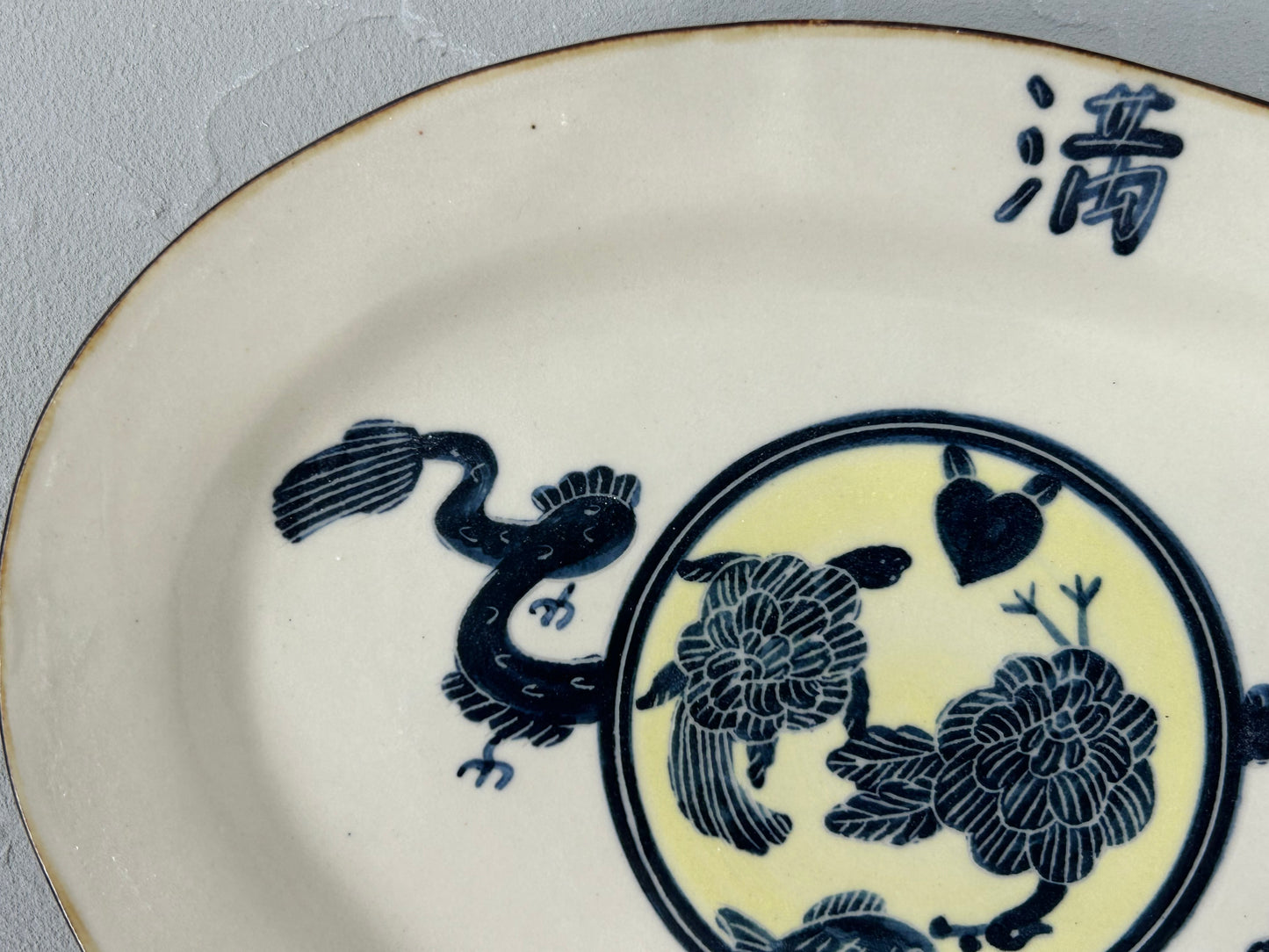 【吉村 尚子】naomitu pottery 満福皿オーバル D/HK00500