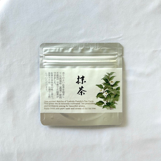 【うてな茶屋】𠮷田家のお茶 抹茶 20g/QS00018