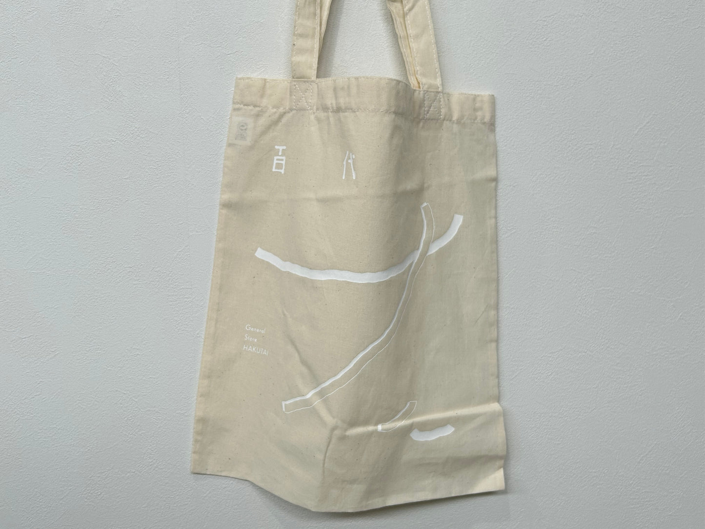 百代オリジナルトート/HK00347